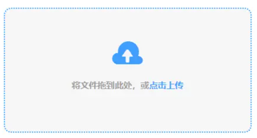 pg电子官网推荐使用讲解 - 添加文件